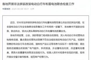 詹俊：利物浦进攻效率仍需提升 后腰位置不争一下帕利尼亚？